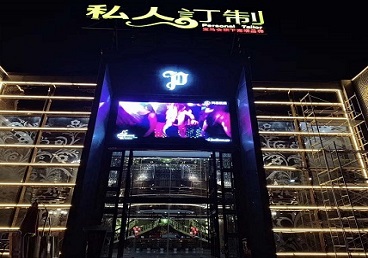 桂东中低档荤素KTV少爷会所体验-私人定制KTV消费荤素点评