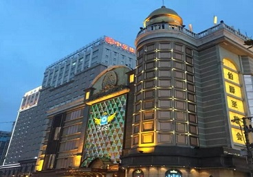 桂东最大顶级出名高端豪华KTV会所-皇冠伯爵KTV顶级体验点评